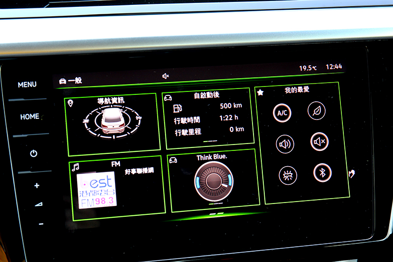 配備9.2吋MIB 3多媒體系統與10.25吋數位儀表。