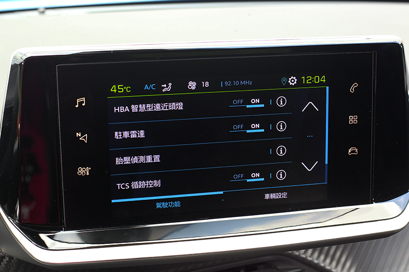 主動安全配備及駕駛輔助系統與油車配置相同