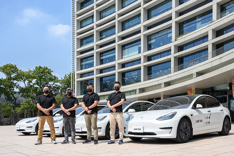「Line Taxi 星選科技車」,嚴選高規格電動車,所有駕駛皆通過禮賓服務訓練,要打造五星級乘車體驗。