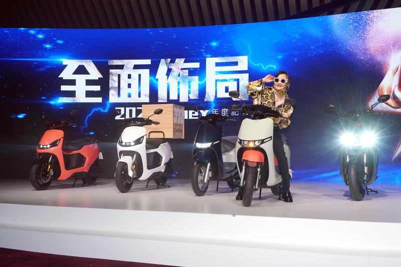 【車勢星聞】比莉站台Kymco Ionex 3.0發表會，帶領台灣騎車穿搭時尚潮流。