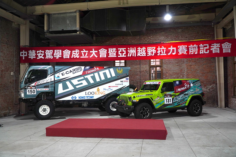 陳和皇首度以Fuso 6.5噸堅達中型底盤車為基礎來改裝為賽車，也希望以實戰經驗來作為培訓中華安駕學會的師資。