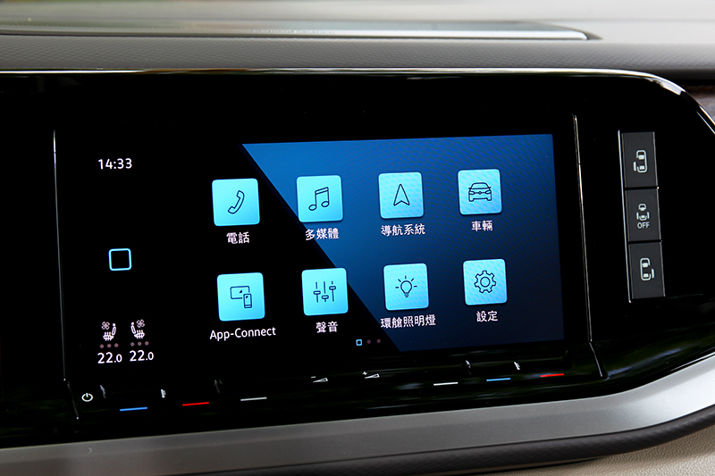 Discover Pro 10吋螢幕支援Apple CarPlay/Android Auto連結。