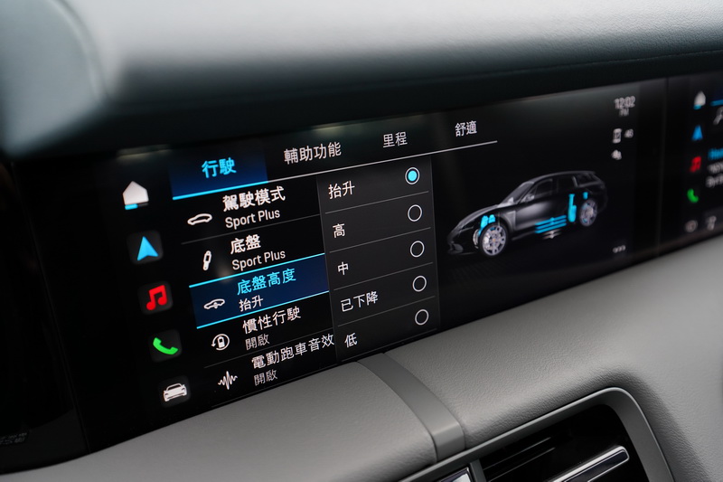 Taycan Cross Turismo的底盤抬升功能對崎嶇地形幫助頗大