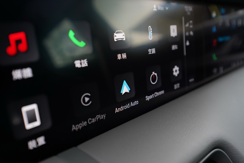 好用的無線Android Auto功能在旅途中省去不少麻煩事