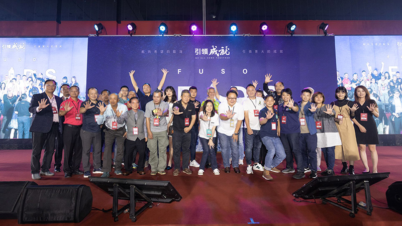 第五屆「FUSO HERO 風雲英雄榜」募集到236組FUSO車主參選，角逐「引領卓越」、「引領藍海」、「引領女力」、「最佳人氣」四個競賽組別，共累積了高達307萬投票數。
