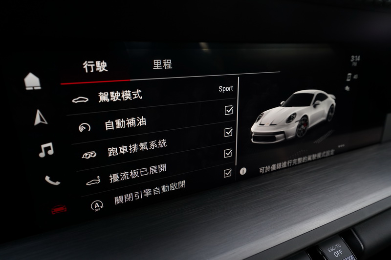 開啟換檔補油功能,即便不黯跟趾動作也能透過系統輔助完美呈現