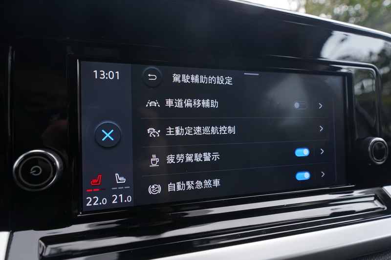 Tourneo Connect全車系皆標配Ford Co-Pilot360 Technology全方位智駕領航科技