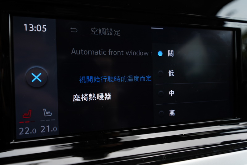 雙前座椅皆標配有加熱功能