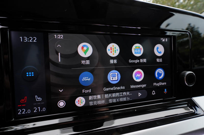好用的Apple Carplay & Android Auto功能同樣在標配選單上