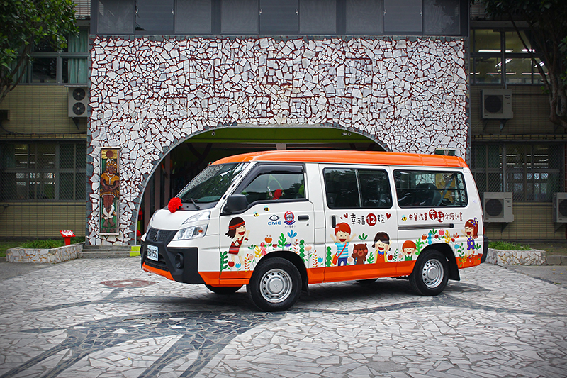 自2016年「幸福守護計畫」啟動,包含太巴塱國小棒球隊在內全台已有12個兒福單位得以享受幸福守護專車所帶來的移動便利性。