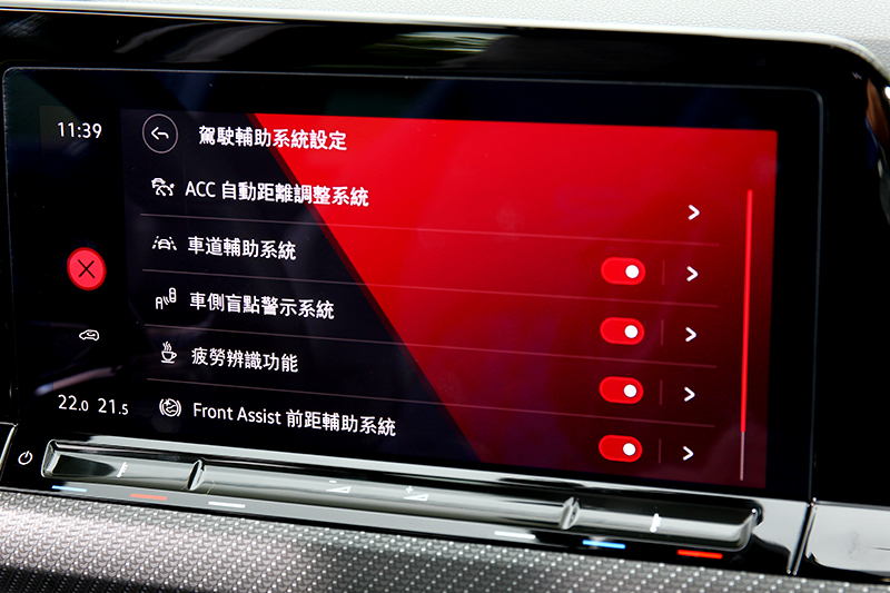 Level 2半自動駕駛兼顧日常通勤舒適性。