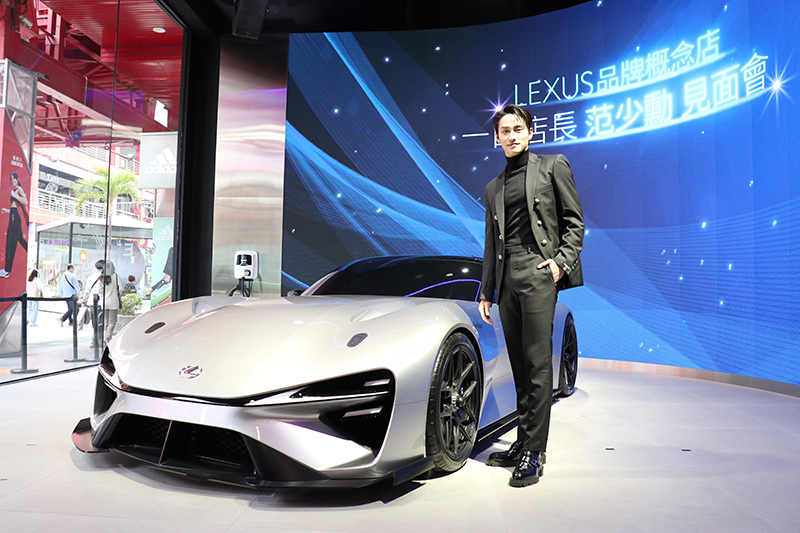 【車勢星聞】影音／范少勳賞Lexus概念車，期待嘗試「單人演出」。