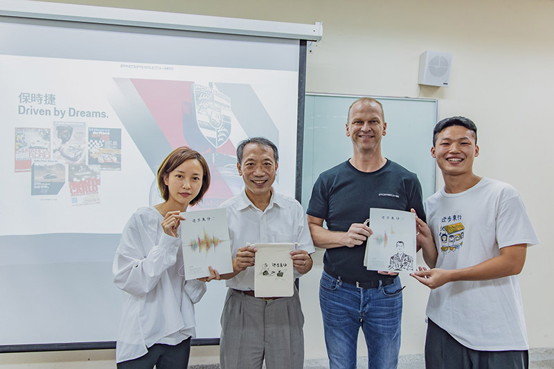 博幼社會福利基金會致力改善台灣偏鄉兒童的教育，目前在全台共成立17座課輔中心，培訓近 600 位在地師資，每年幫助超過 3,000 名兒童跟上學校基礎課程的進度。