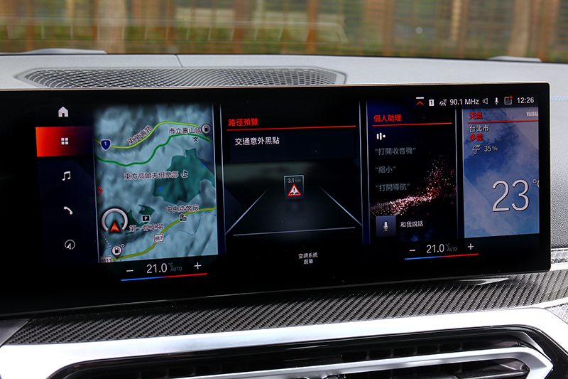 體驗過幾次還是不習慣iDrive 8.0,另外M340i xDrive Touring沒有提供AR擴增實境導航。
