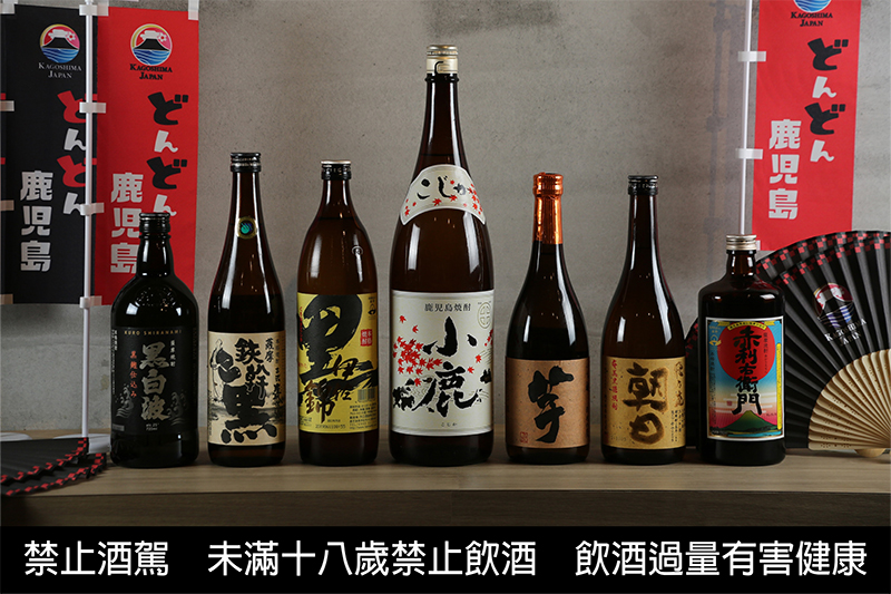 CARTURE 車勢文化