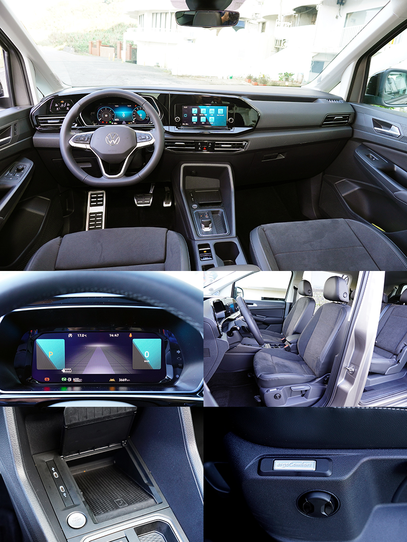 Caddy Maxi Styley在配備上也有所增進,強化了科技感與使用便利性。