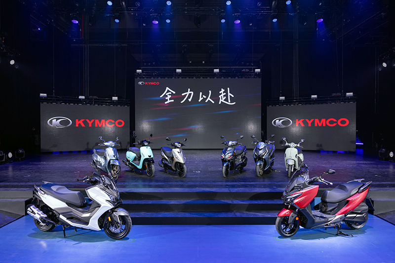  2023「全力以赴」，Kymco八款新車齊發 