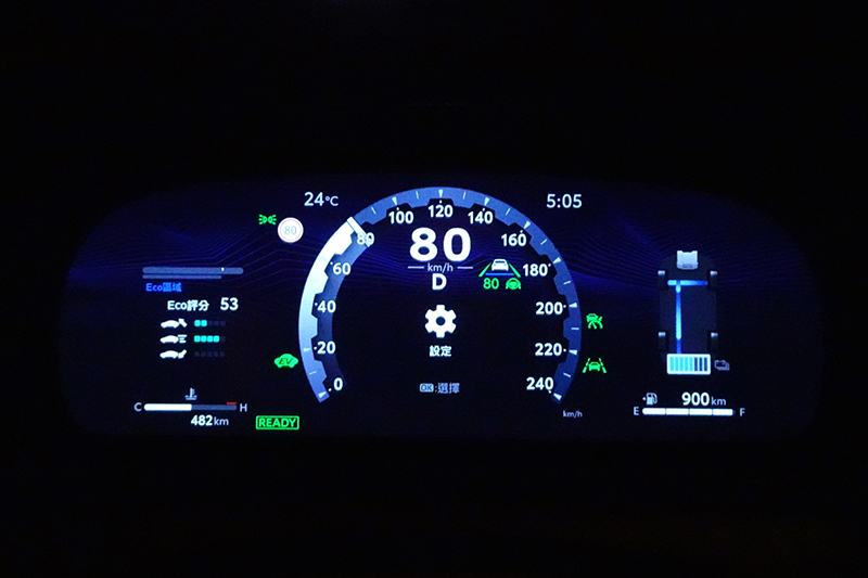 數位儀錶同樣能夠顯示當前油電輸出狀態以及所有行車資訊。