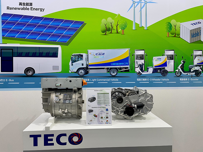 東元電機發表-業界首款SiC高功率直驅電動車用驅動器 - CARTURE 車勢文化