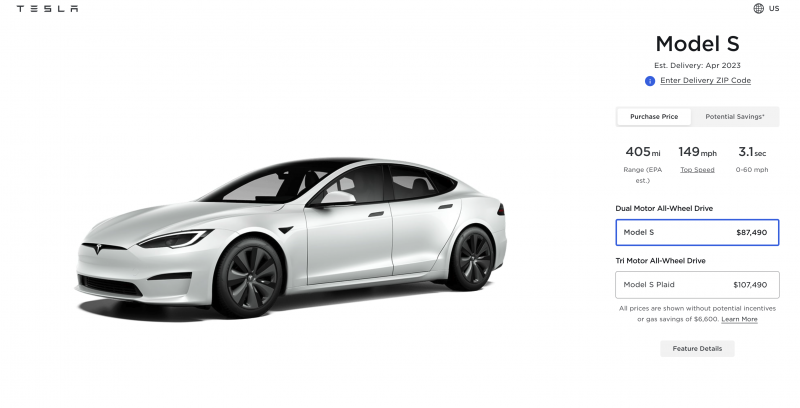 Model S現在的入門車款售價為87,490美金,折合台幣約268.2萬元。