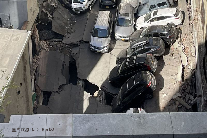 日前紐約有一停車場發生倒塌，其原因與停放過多車輛有關。(圖片來源 DaDa Rocks!)