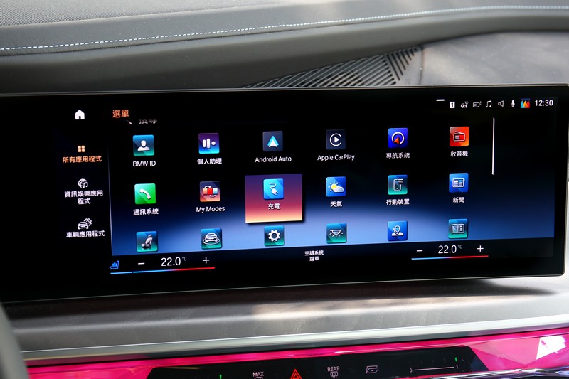 中空當然也是14.9吋螢幕。