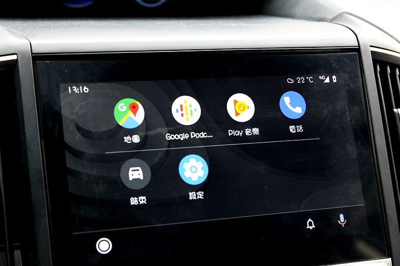 8吋中控螢幕與支援Apple CarPlay/Android Auto連接,雖具備實用性但與Crosstrek相比就略遜一籌。