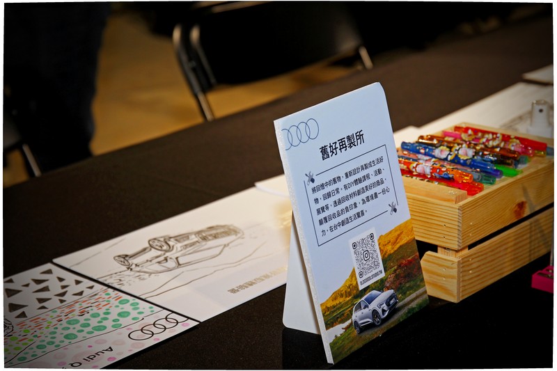 另有規畫各種軟性體驗。