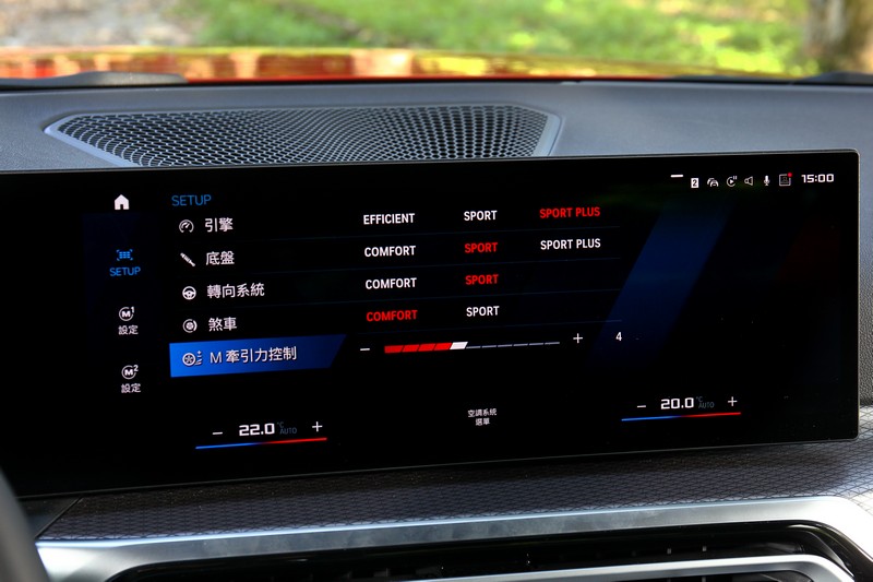 在山路個人喜歡引擎Sport+、底盤Sport、轉向Comfort設定。