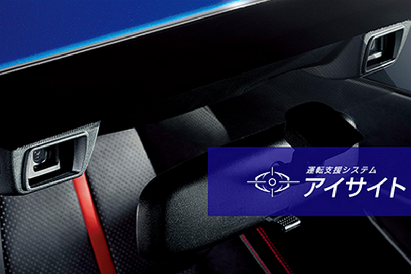Subaru宣布BRZ手排要有EyeSight了。