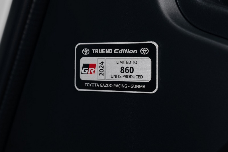 GR86 Trueno特仕車僅有860輛而已。