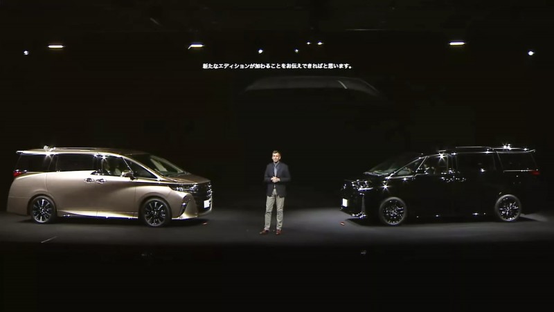 在Alphard的發表會上釋出的彩蛋，雖然只有側面的剪影，但依舊讓大家期待。