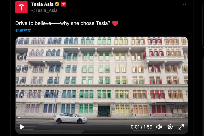 特斯拉近日開始進行廣告宣傳,在許多地方都可以看到他們的品牌短片。