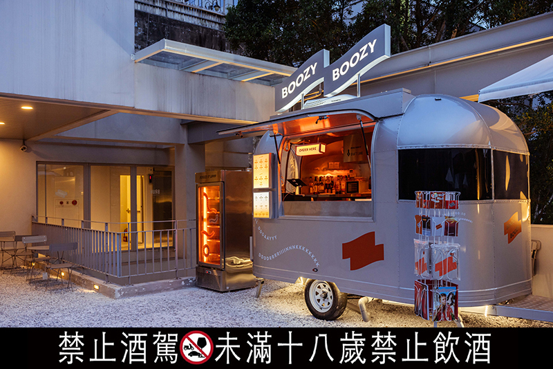 CARTURE 車勢文化