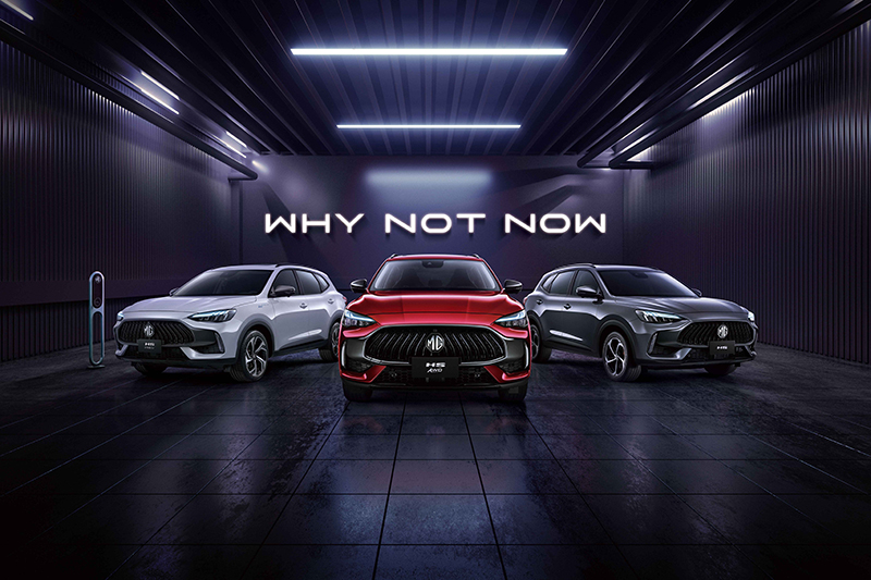 MG HS三兄弟共計有搭載1.5升渦輪增壓引擎的1.5T、配置2.0升渦輪增壓引擎與四輪驅動系統的2.0T AWD以及同時具備1.5升渦輪增壓引擎與插電式電動模組的PHEV。