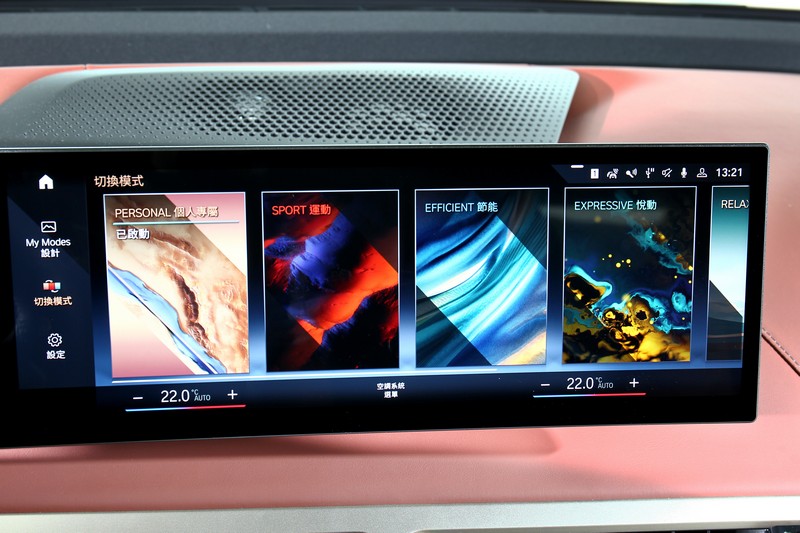 有提供多項模式，但基本上不太會用到Sport模式，因為那加速力道實在太可怕了。