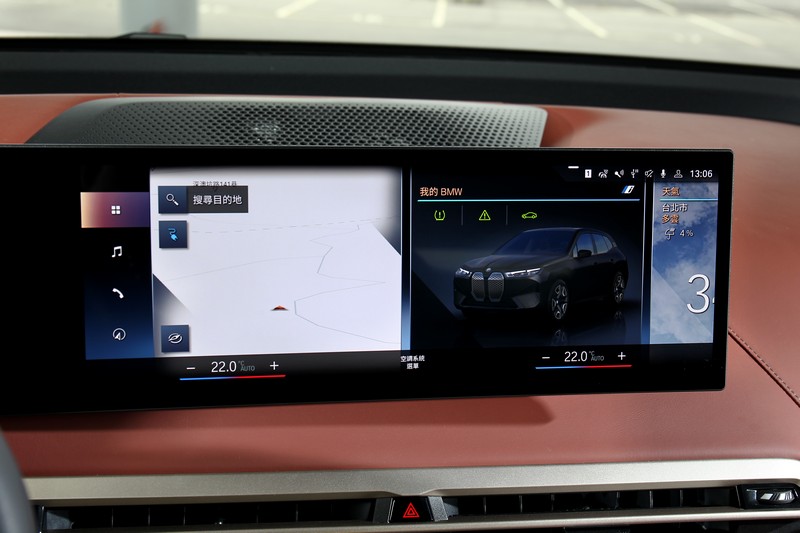 中控螢幕為14.9吋，配置iDrive 8.0系統。