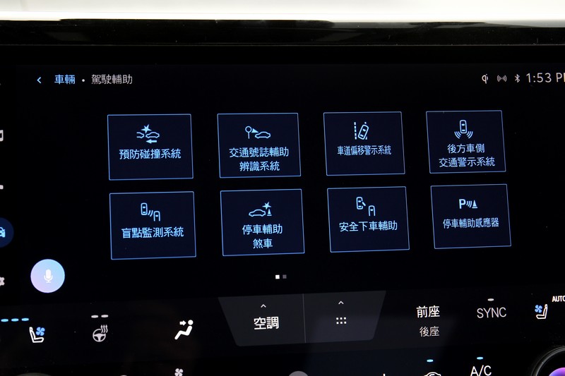 齊全的TSS 3.0駕駛輔助系統,讓旅途更加安心也自在。
