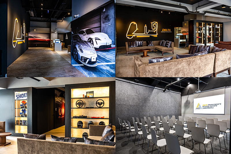 「大鵬賽道駕訓中心」（Delta Motorsport Driving Centre）落址大鵬灣國際賽道首次開放的西側最高塔樓，一樓大廳處設有客戶休憩區、跑車精品展示區與安全講習室，具備完整的服務機能。