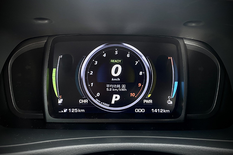 還車時平均耗能為5.2km/kWh,預估剩餘里程則為125km。