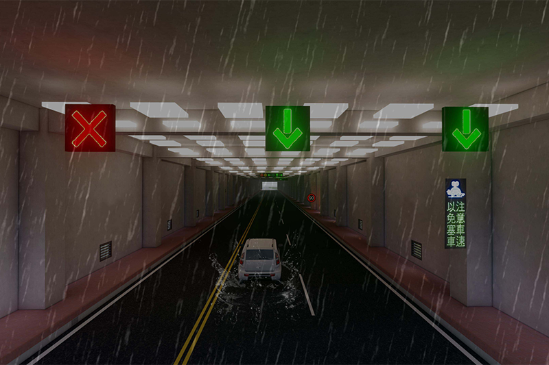 全天候高速自駕實車驗證測試場域，可提供全球最高規格之超大豪雨天候條件，讓各型車輛在長200公尺的隧道內進行時速110公里測試。