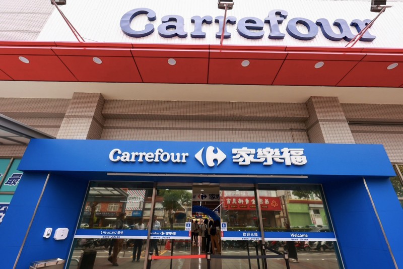 CARTURE 車勢文化