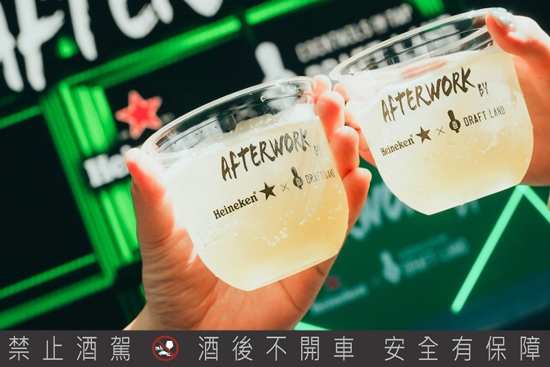 CARTURE 車勢文化