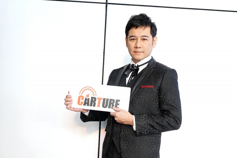 CARTURE 車勢文化