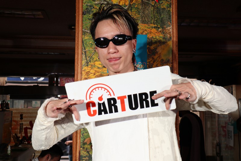 CARTURE 車勢文化
