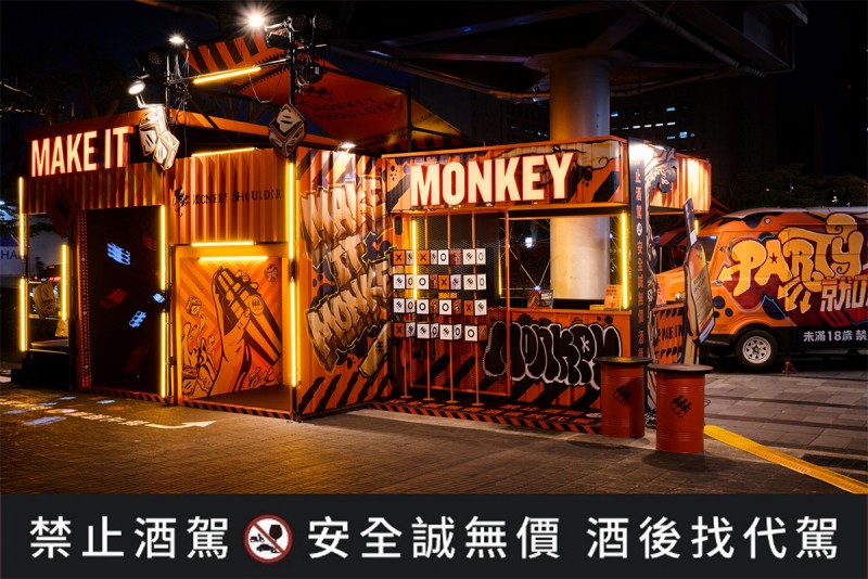 CARTURE 車勢文化
