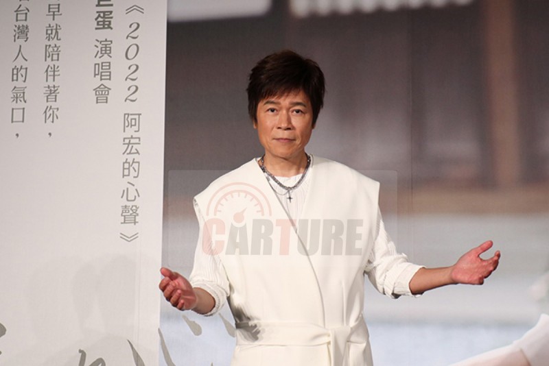 CARTURE 車勢文化