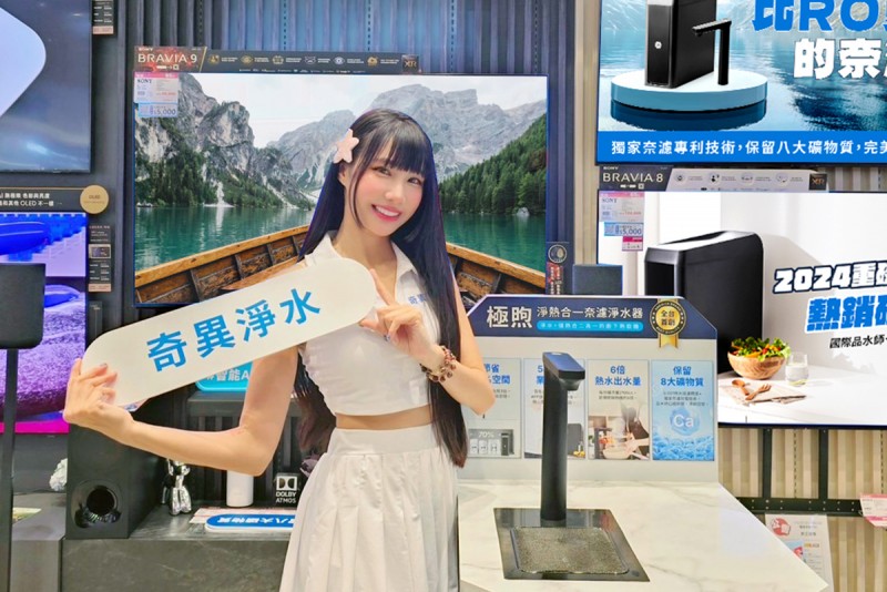 CARTURE 車勢文化