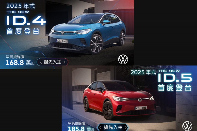 CARTURE 車勢文化