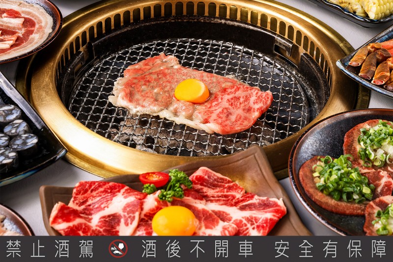 CARTURE 車勢文化